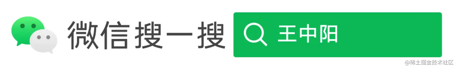 欢迎关注我的公众号